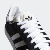 Adidas - Gazelle ADV - Core Black / White / Gold Metallic