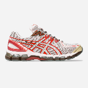 ASICS x Kiko Kostadinov Studio - UB9-S Gel-Kayano 20 - Crystal Pink/Classic Red