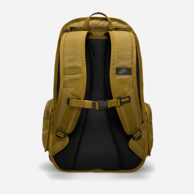 sac nike sb rpm jaune