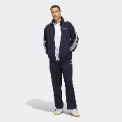 Adidas Skateboarding - Superfire Track Jacket - Legend Ink