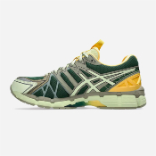 ASICS x Kiko Kostadinov Studio - UB9-S Gel-Kayano 20 - Hunter Green / Jade